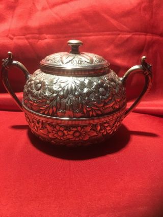 GORHAM 5 Piece Silver Soldered Coffee/tea Set - Unique Pattern 6