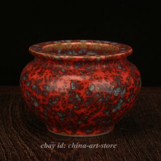 4.  1 " China Ceramics Porcelain Fambe Red Glaze Writing - Brush Washer Pot Jar Crock