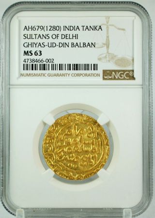 India Ah679 (1280) Sultans Of Delhi Ghiyas - Ud - Din Balban Tanka Ngc Ms63 - Rare