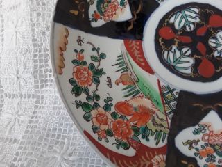 VINTAGE JAPANESE IMARI 12 IN CHARGER PLATE MARKED 5