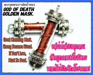Thai Amulet Charm Takrud God Of Death Golden Mask Success Love By Phra Arjarn O