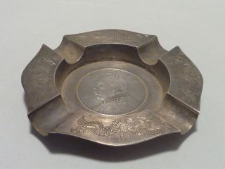 Chinese 900std Silver Ashtray With Chinese Coin Centre By Wai Kee Hong Kong - 2