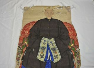 Antique Chinese Ancestor Portrait Painting,  19th c 2