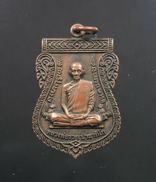 Lp Ruay Wat Tago Coin Pendant Thai Buddha Amulet Talisman Rich Wealth Luck