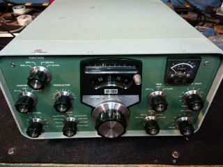 Vintage Heathkit Sb - 303 Solid State Ham Radio Hf Receiver For Restoration 4643x