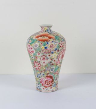 Chinese Vintage Thousands Flowers Famille Rose Glazed Vase,  1950 - 1980