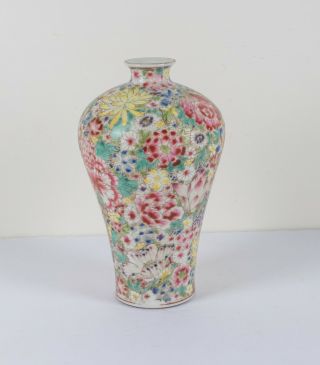 Chinese Vintage Thousands Flowers Famille Rose Glazed Vase,  1950 - 1980 2