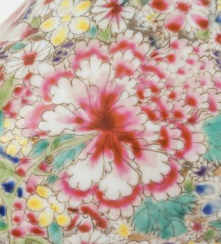 Chinese Vintage Thousands Flowers Famille Rose Glazed Vase,  1950 - 1980 7