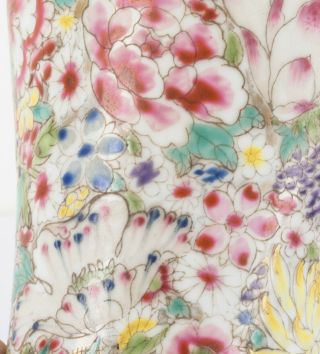 Chinese Vintage Thousands Flowers Famille Rose Glazed Vase,  1950 - 1980 8