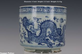 Fine Chinese Blue And White Porcelain Dragon Brush Pot