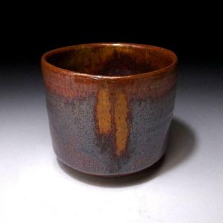 BJ3: Vintage Japanese Pottery Tea Bowl by Famous potter,  Yoshihiko Ishikawa 2