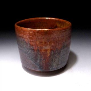 BJ3: Vintage Japanese Pottery Tea Bowl by Famous potter,  Yoshihiko Ishikawa 3