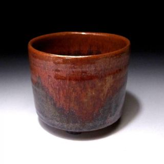 BJ3: Vintage Japanese Pottery Tea Bowl by Famous potter,  Yoshihiko Ishikawa 4