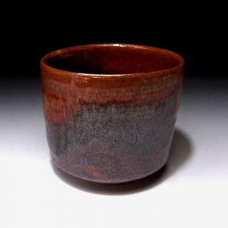 BJ3: Vintage Japanese Pottery Tea Bowl by Famous potter,  Yoshihiko Ishikawa 5