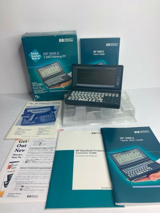 Hp 200lx 2 - Mb Ram Palmtop Pc Vintage Hewlett Packard W/box Manuals