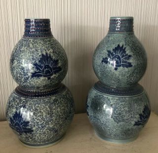 Signed 14” Pair Vintage Antique Chinese Double Gourd Porcelain Vases Blue Lotus