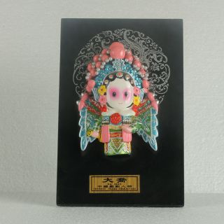 Chinese Lacquerware Handmade The Daqiao Statue Rj004`d