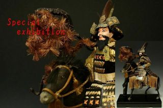 Japan Antique Edo 加藤清正 Samurai Doll Yoroi Kabuto Tsuba Koshirae Gyoku Katana 武将