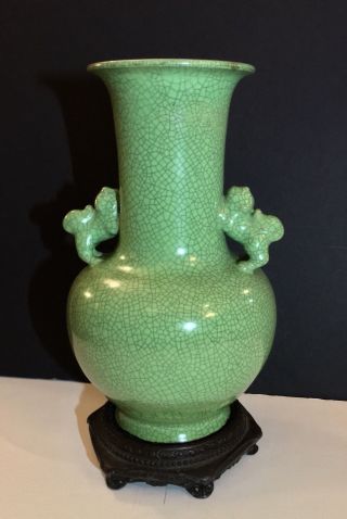 Antique Chinese Green Hu Form Crackle Guardian Lion Fu Dog Vase