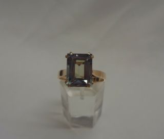 Vintage Fine Alexandrite Ring 9ct Yellow Gold - Size Q 1/2 (US 8.  25) - 4.  1 grams 4