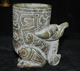 Chinese Hongshan Culture Old Jade Carving Beast Bird Statue Goblet Wineglass Cup