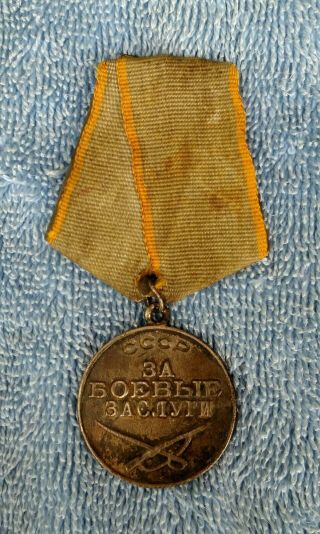 Russian Ww2 Infantry Medal For Bravery Silver With Serial