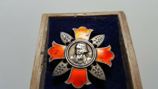 Japan Wwii War Japanese Army Wounded Badge Koushou Medal Battle Wound Medal
