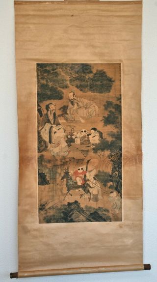 Reprint Of A Fantastic Chinese Qing Dynasty 1700s Painting On Scroll