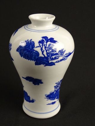 Vintage Chinese Blue & White Porcelain Meiping Vase Marks To Base 20thc