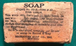 Vintage Ww2 Era Army / Marine No 100a - Type Iia 4 Oz.  Manhattan Soap Co