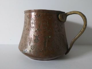 Antique Hand - Hammered Copper & Bronce Jar State Find " Unique Old Rare "