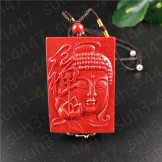 Chinese Red Organic Cinnabar Sakyamuni Buddha Pendant Necklace Charm Amulet Hot
