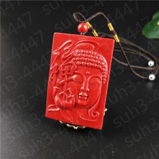 Chinese Red Organic Cinnabar Sakyamuni Buddha Pendant Necklace Charm Amulet Hot 3