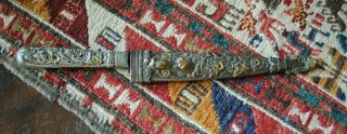 Antique H.  Boker & Co.  Arbola Fixed Blade Gaucho Profusely Carved Ca 1900/1910
