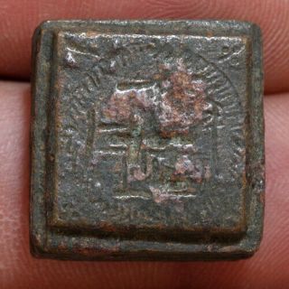 Rare - Byzantine Square Weight With Engraved Cross In Wreath Circa 700 Ad,  26.  93 G
