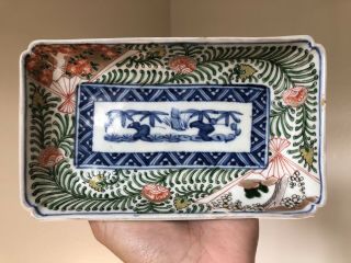 Antique 19th C Japanese Meiji Imari Porcelain Long Plate Dish Flower Art 2 Of 2