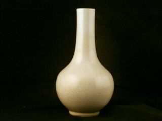 7.  4 Inches Wonderful Chinese Ming Dy Tianqi Celadon Glaze Porcelain Vase U137