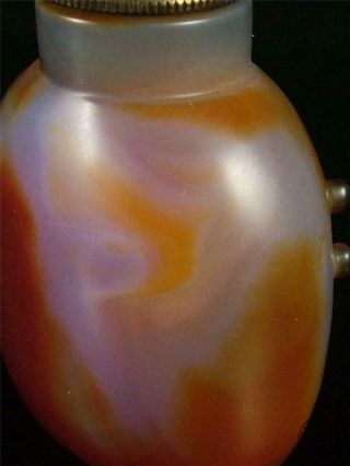 Natural Old Chinese Agate Snuff Bottle FISHES & LOTUS VEINS auspicious 8