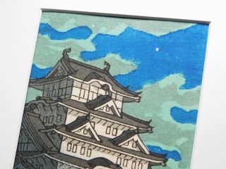 KAWASE HASUI Woodblock Print Hand - printed Artwork Castle SHIN - HANGA 3