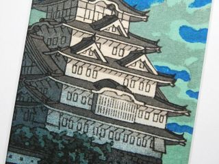 KAWASE HASUI Woodblock Print Hand - printed Artwork Castle SHIN - HANGA 4