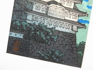 KAWASE HASUI Woodblock Print Hand - printed Artwork Castle SHIN - HANGA 5