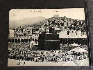 Saudi Arabia Mecca Kaaba Hejaz 20s - 30s Antique Photo صورة قديمة للكعبة الشريفة