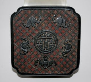 Antique Chinese Carved Lacquer Cinnabar Covered Box,  Good Fortune,  Bats.