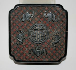 Antique Chinese Carved Lacquer Cinnabar Covered Box,  Good Fortune,  Bats. 3