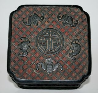 Antique Chinese Carved Lacquer Cinnabar Covered Box,  Good Fortune,  Bats. 4