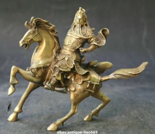 8.  7 " Chinese Fengshui Bronze Guan Gong Yu Warrior God Ride Horse Wealth Statue