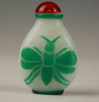 Precious Chinese Coloured Glaze Snuff Bottle Hand - Carved Butterfly Mascot Gift