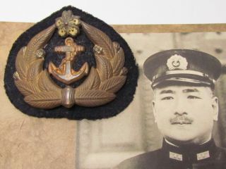 Ww2 Japanese Navy Officer Cap Badge Commander Patch Insignia Medal Wwii Japan