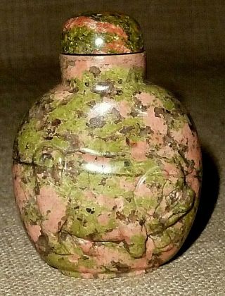 Vintage Chinese Zoisite Stone Snuff Bottle Hand Carved Pig W/ Lid & Brass Spoon