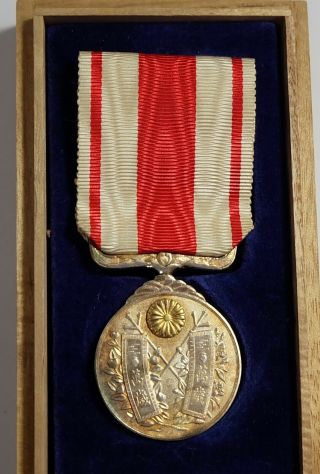 Ww1 Japanese 1915 Taisho Emperor Enthronement Japan Sterling Silver Medal